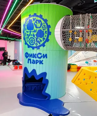 Архитектурные решения для парка